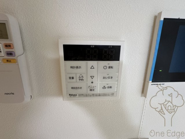 アートレジデンス梅田北Ⅱの設備