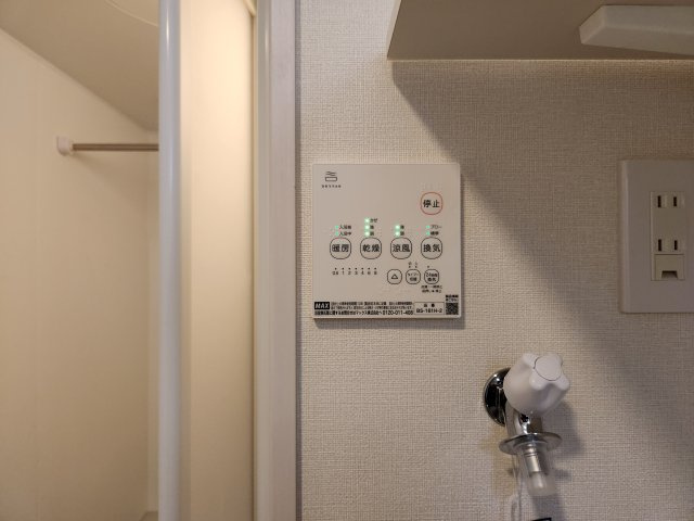 テラス新柴又Ⅱの設備