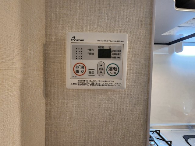 テラス新柴又Ⅱの設備