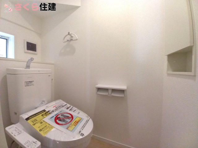 クレイドルガーデン宇都宮市桜　第3のトイレ|1階トイレ