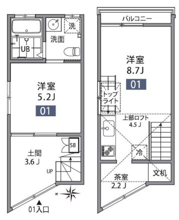 グランエッグス三鷹の間取り|間取り図