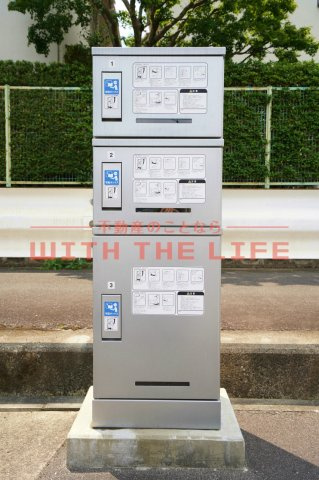ハッピーヴィレッジ【キャッシュバック対象】の設備