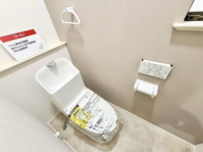 【トイレ】 | 大美野　中古一戸建