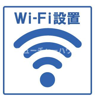Soleil Terrace（ソレイユ テラス）のその他