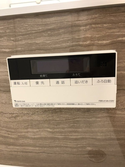 【設備】大崎ガーデンレジデンス 