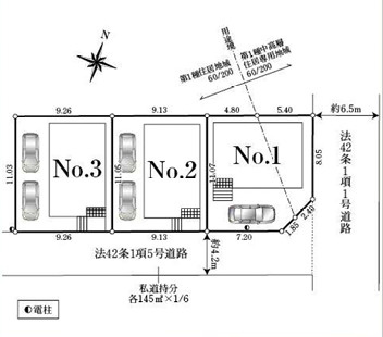 【新築分譲住宅】志木市下宗岡第36の区画図