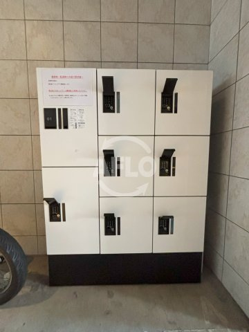 TLRレジデンス難波東の設備|プレアデス難波東　宅配BOX