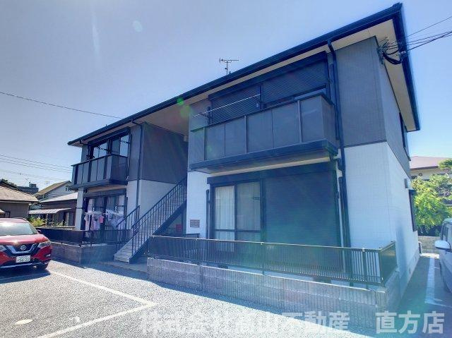 直方市大字山部のアパート