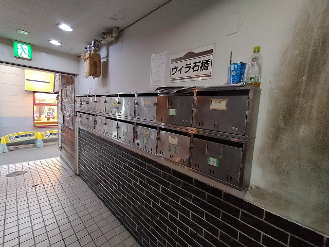 池田市石橋１丁目の店舗事務所