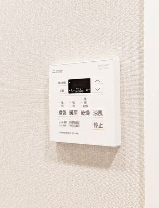 ルフォンプログレ本郷三丁目の設備