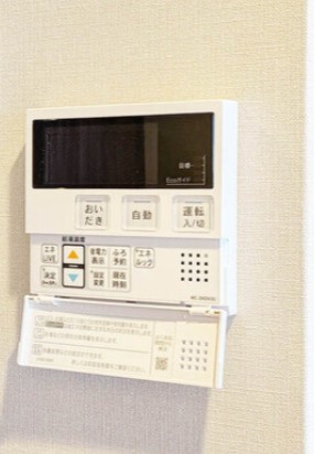 ルフォンプログレ本郷三丁目の設備