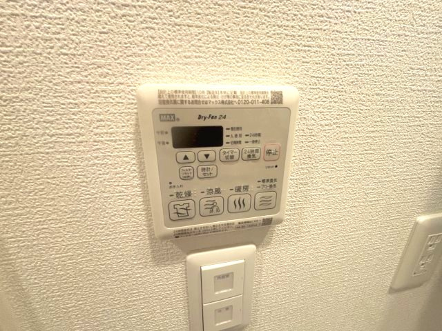 セレニテ西元町アリエの設備