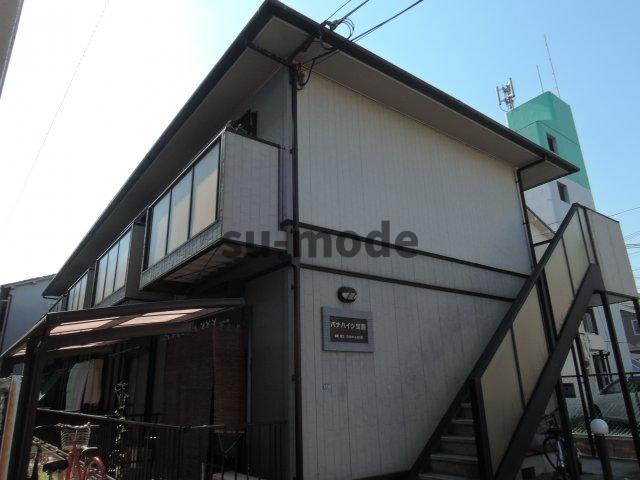 パナハイツ宝西の外観