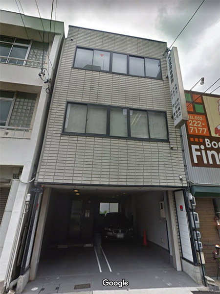 東海CSビルの外観