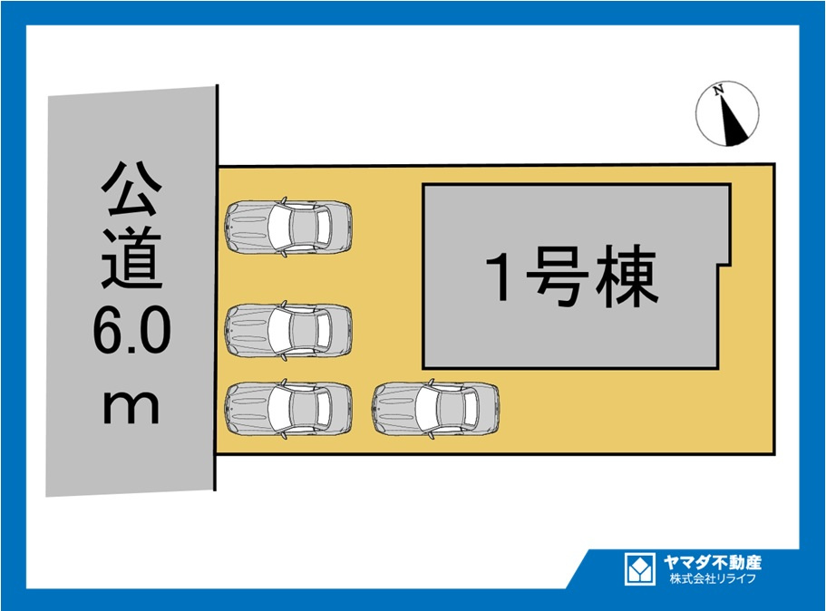 ブルーミングガーデン　一宮市赤見3丁目　全1区画分譲の区画図|■区画図
■YAMADA電機の　ヤマダ不動産　株式会社リライフ　
いつでもお問合わせ下さい。