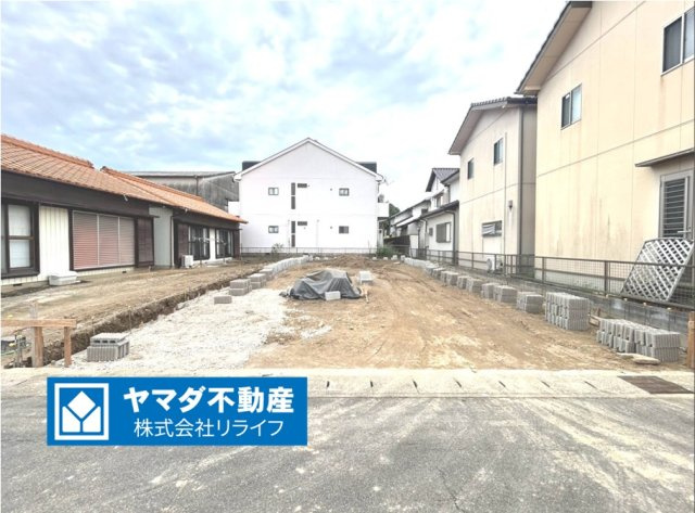 ブルーミングガーデン　一宮市赤見3丁目　全1区画分譲の外観|「現地（202●年●月●日）撮影」　
■外観写真　
■ヤマダ不動産　株式会社リライフ　