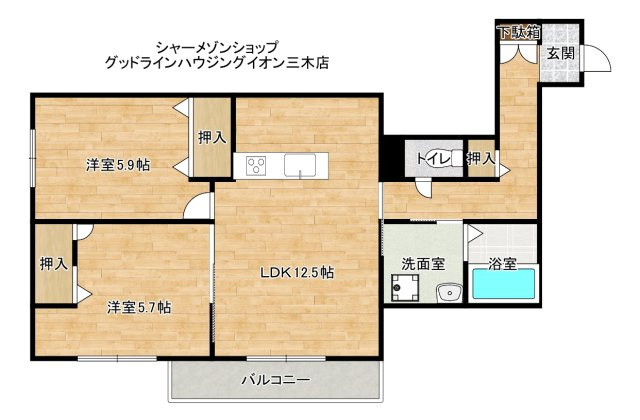 カーサグラスB棟の間取り