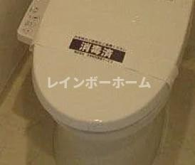 Rishing place両国二番館のトイレ