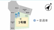 太宰府市梅ヶ丘2丁目7期1号棟