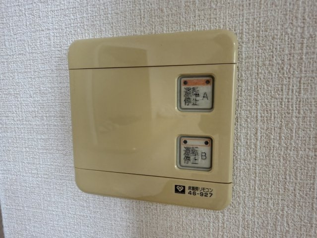 サーパス東向日の設備