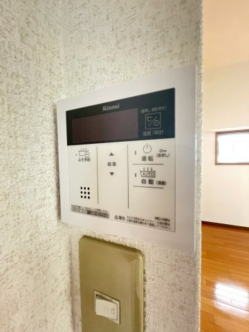 【その他】 | ラカステルメウ