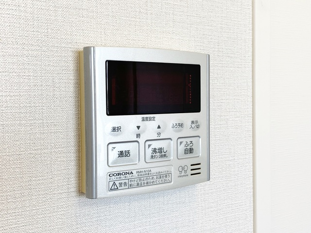 アリエさいたま新都心の設備|キッチンの給湯パネル！