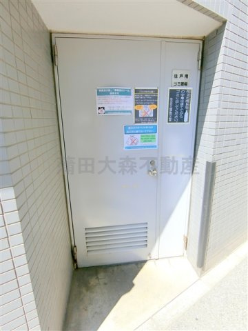 パインコート梅屋敷のその他共用部分|曜日時間関係なくゴミ捨て可能な敷地内ゴミ捨て場