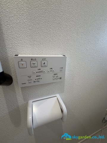 平塚市大神2丁目　新築戸建　全3棟1号棟のトイレ