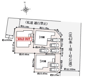 の新築一戸建の区画図