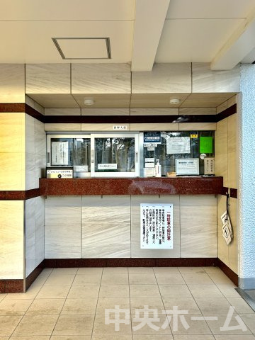 マンションニュー清澄の受付|受付(管理人室)。