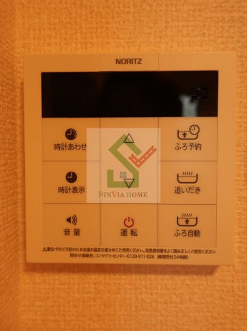 エスポワールのその他