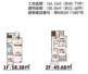 熊本県熊本市北区龍田8丁目3期2号棟の画像