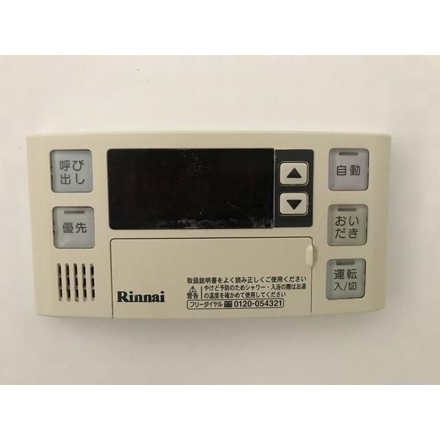 礎（いしずえ）の展望