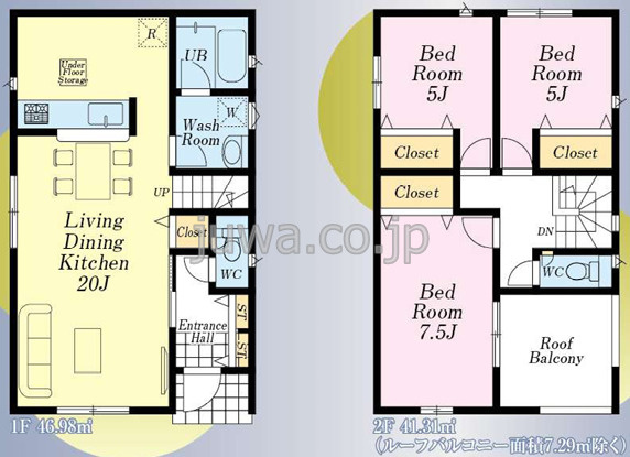 【新築分譲住宅】志木市下宗岡第36
