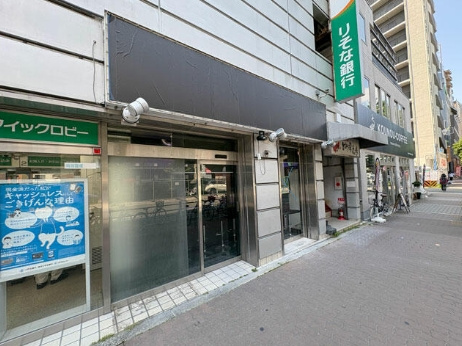 岸本第５ビル店舗の外観