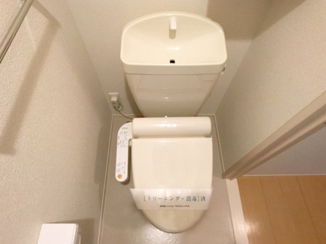 コンフォートガーデンのトイレ