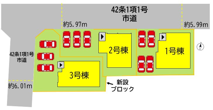 若松区今光1丁目1期の区画図