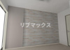 【寝室】カーサフェリーチェ妙蓮寺 