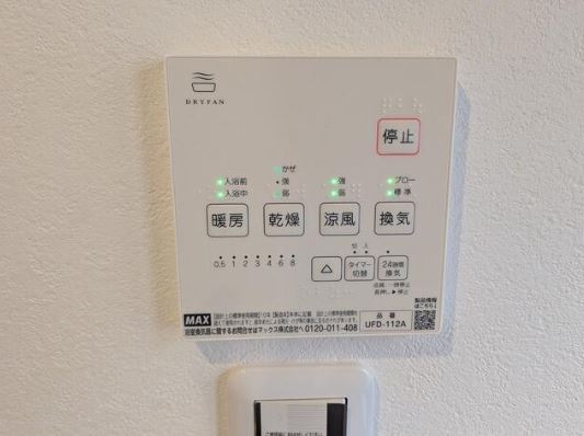 【中古】川越市宮元町中古住宅の設備