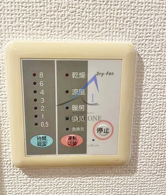 ステージグランデ市谷薬王寺の設備|浴室乾燥機です。