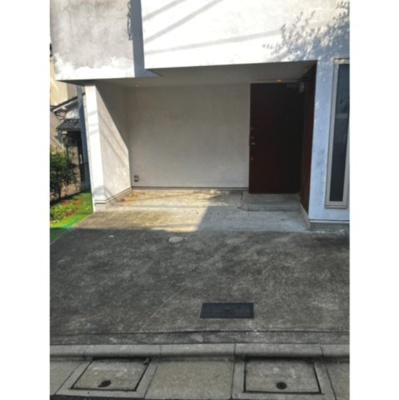 【駐車場】 | 上目黒４丁目貸家