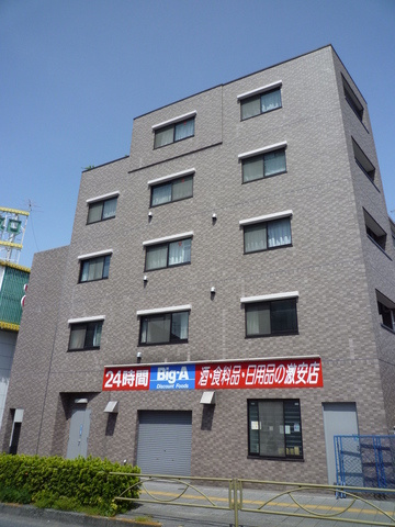メゾン宝田