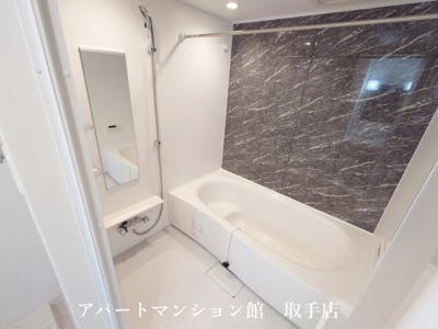 【その他共用部分】 | グランディス