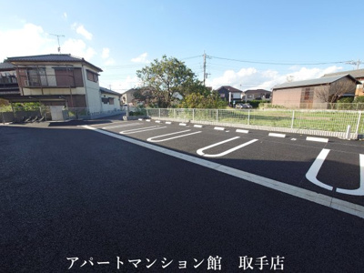 【駐車場】 | グランディス