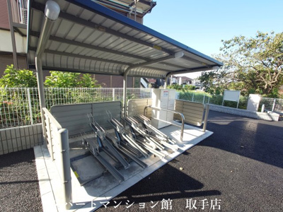 【トイレ】 | グランディス