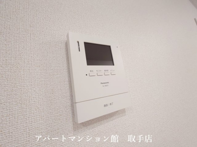 【収納】 | グランディス