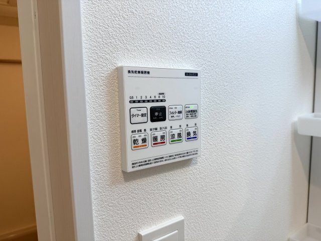 ジーメゾン明石クロノスの設備