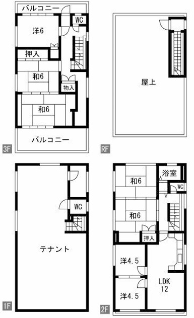 ブリリアント香里園の間取り