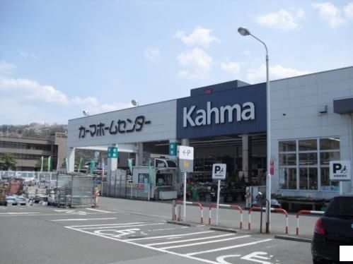 ドゥ・ドミール　Ｂのその他