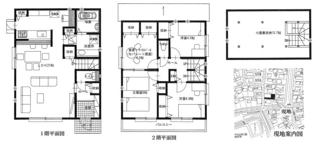 横浜市磯子区洋光台4丁目 新築戸建て【仲介手数料無料】